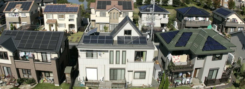 Tokyo Ota Solar City